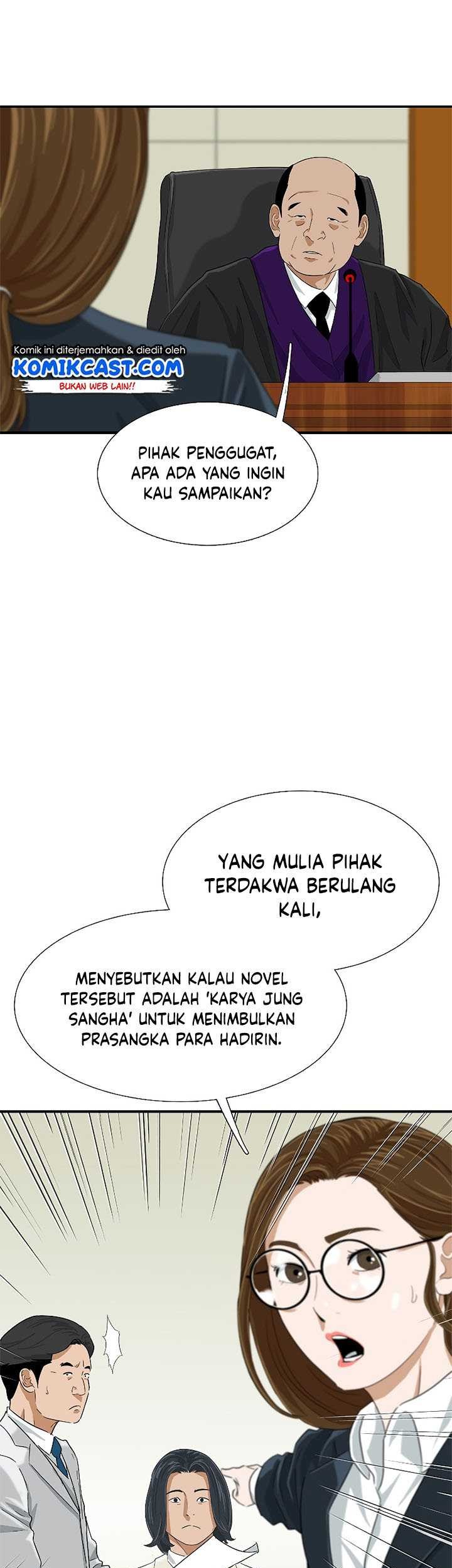This is the Law Chapter 30 Gambar 40