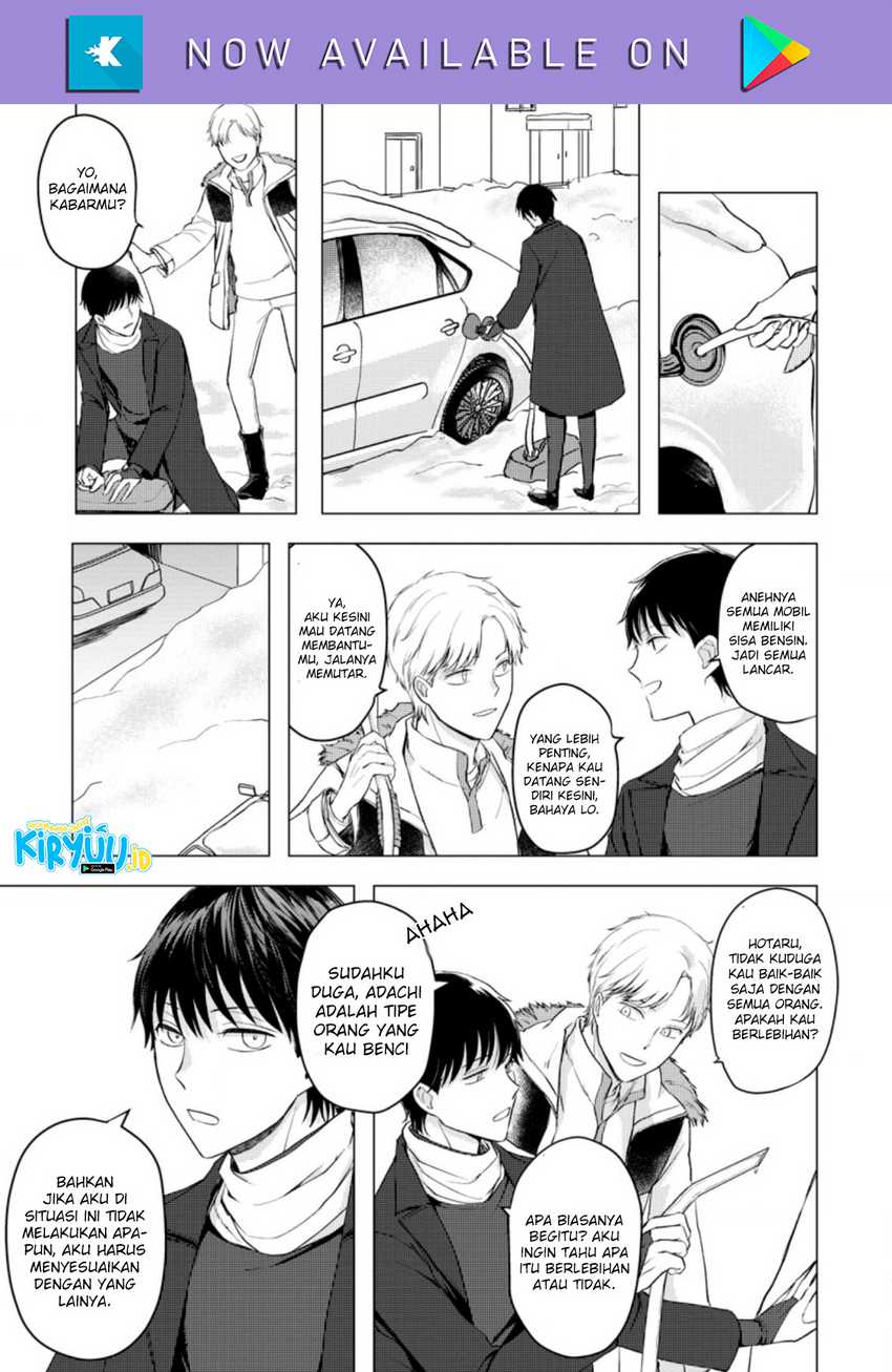 Ano Hi Chikyuu ni Dungeon ga Shutsugen Shita Chapter 8.1 Gambar 11