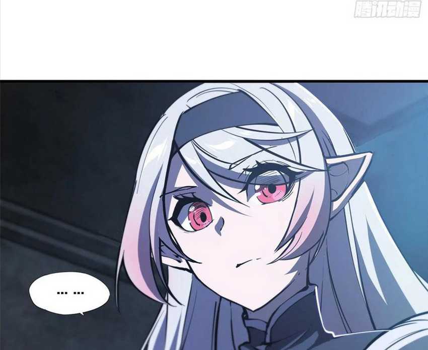 The Blood Princess And The Knight Chapter 172 Gambar 39