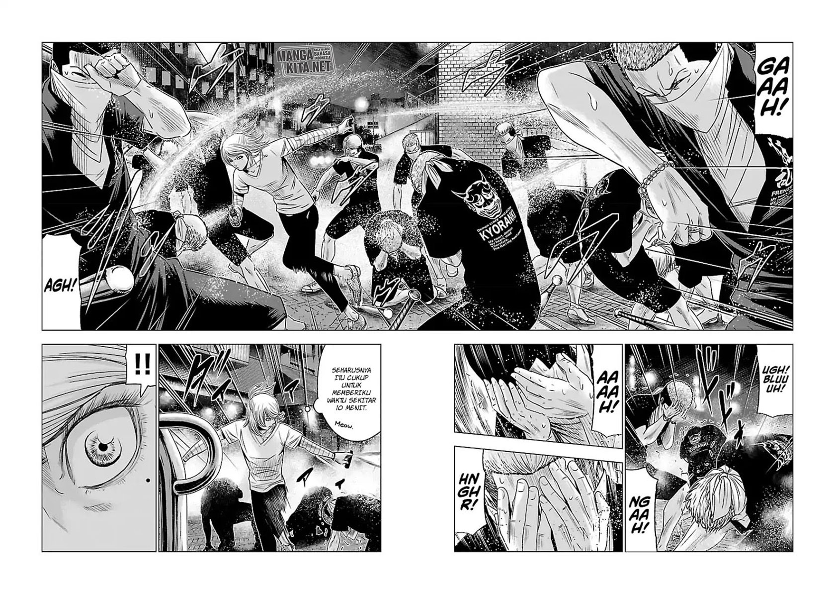 Out (Mizuta Makoto) Chapter 57 Gambar 12