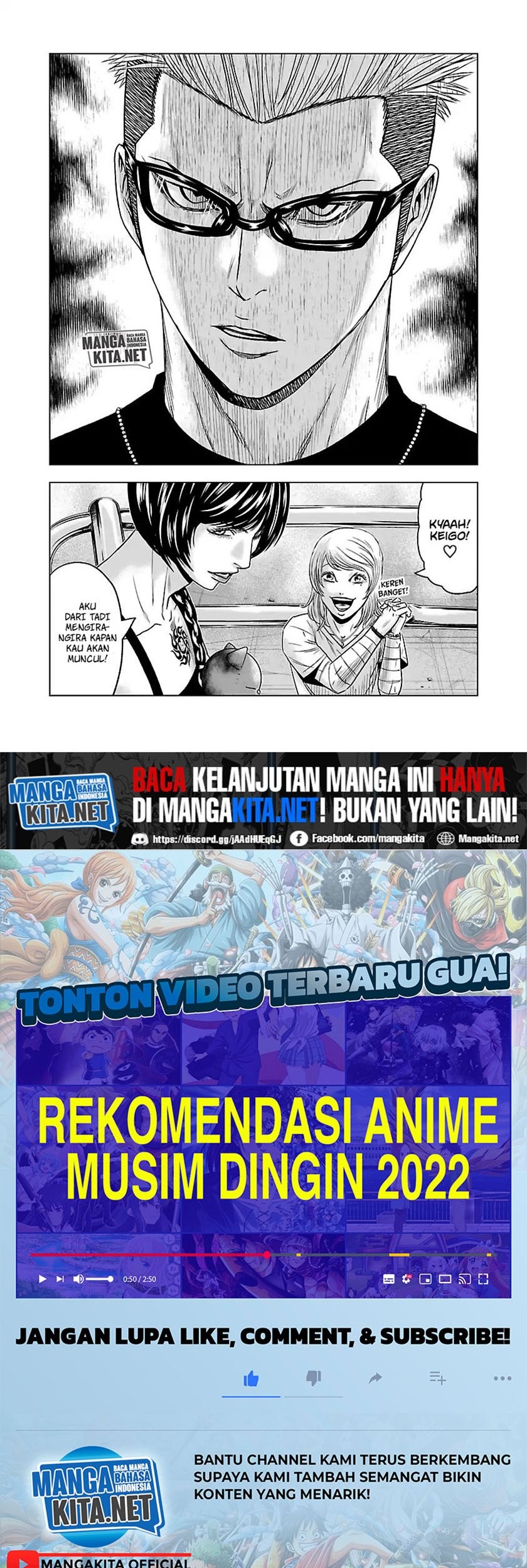 Out (Mizuta Makoto) Chapter 57 Gambar 17