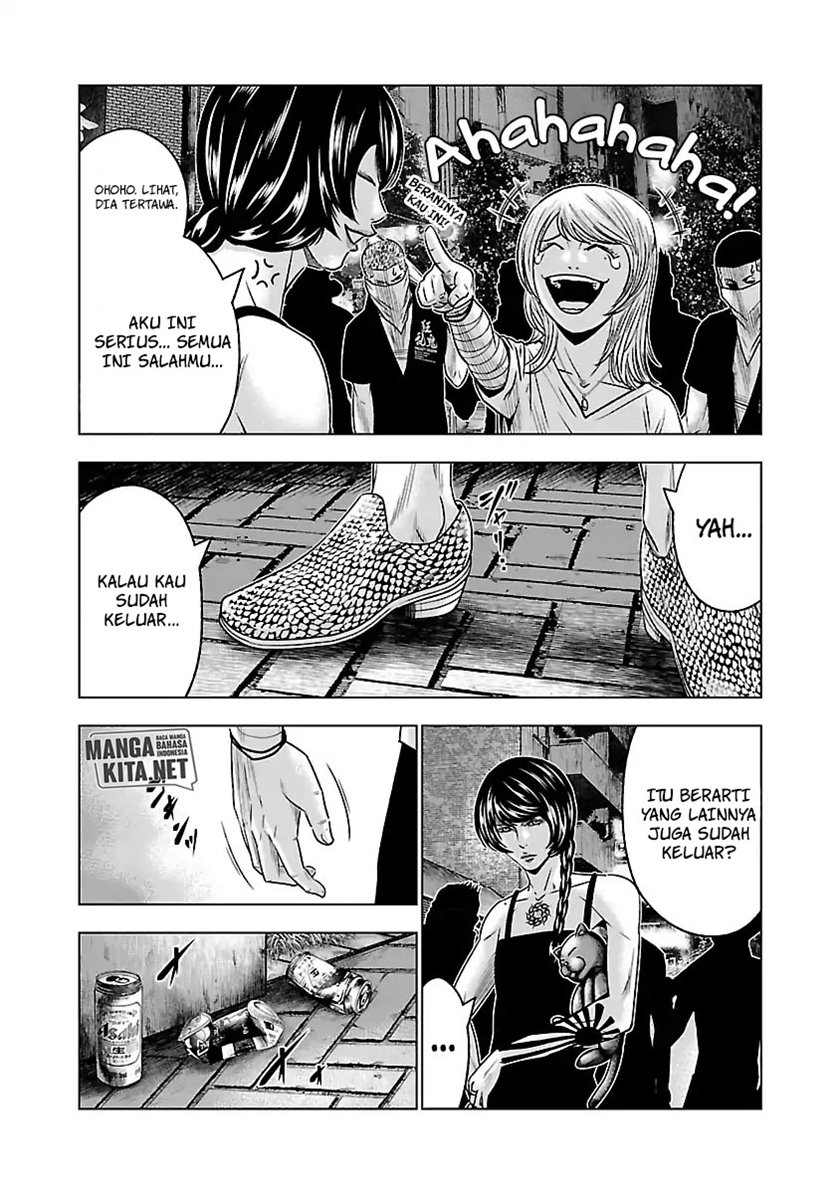 Out (Mizuta Makoto) Chapter 57 Gambar 8