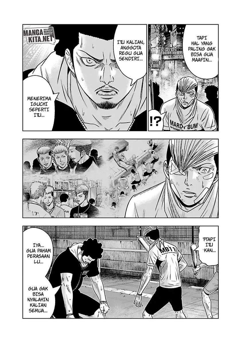 Out (Mizuta Makoto) Chapter 56 Gambar 17