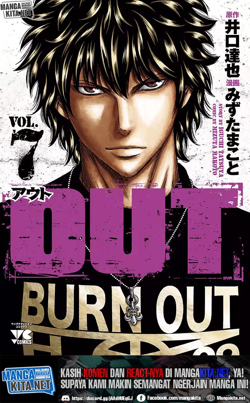 Baca  Out (Mizuta Makoto) Chapter 56 Gambar 2