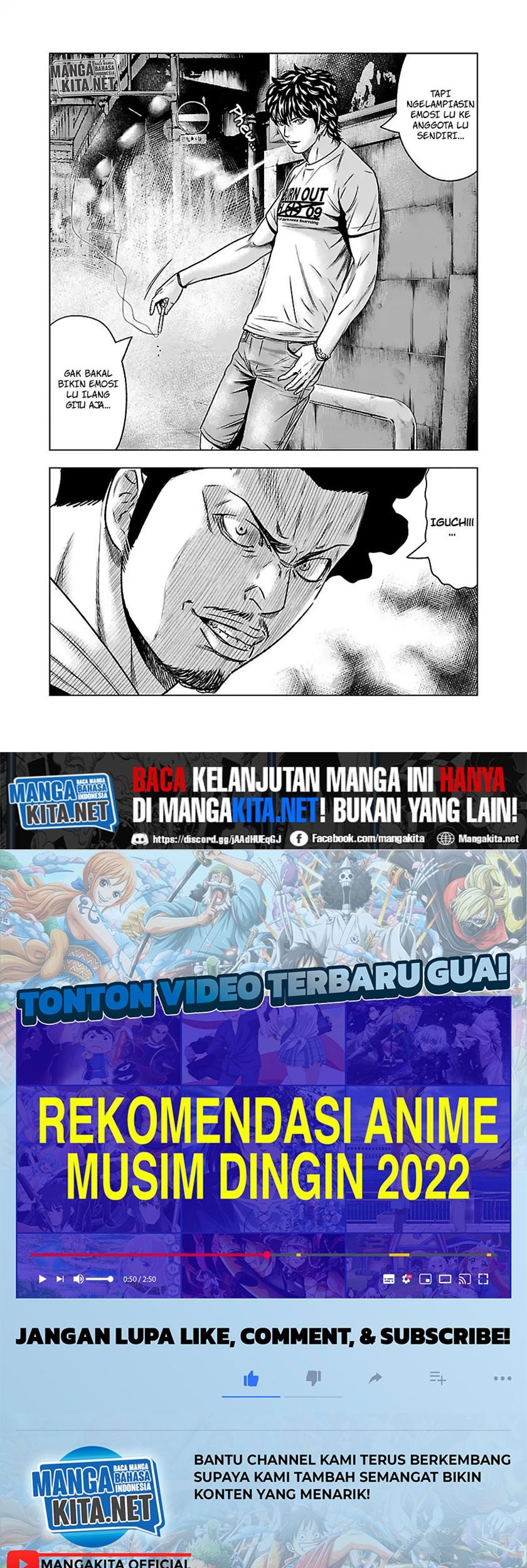 Out (Mizuta Makoto) Chapter 56 Gambar 25
