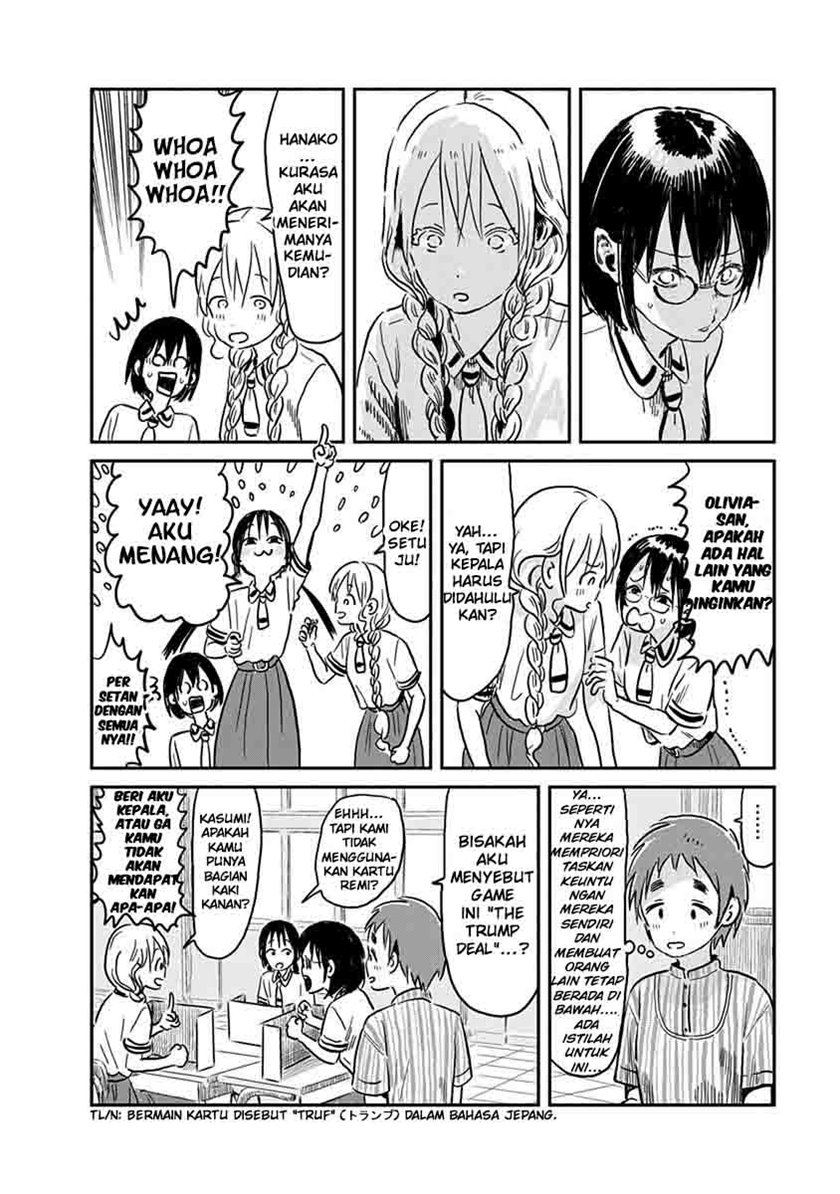 Asobi Asobase Chapter 61 16