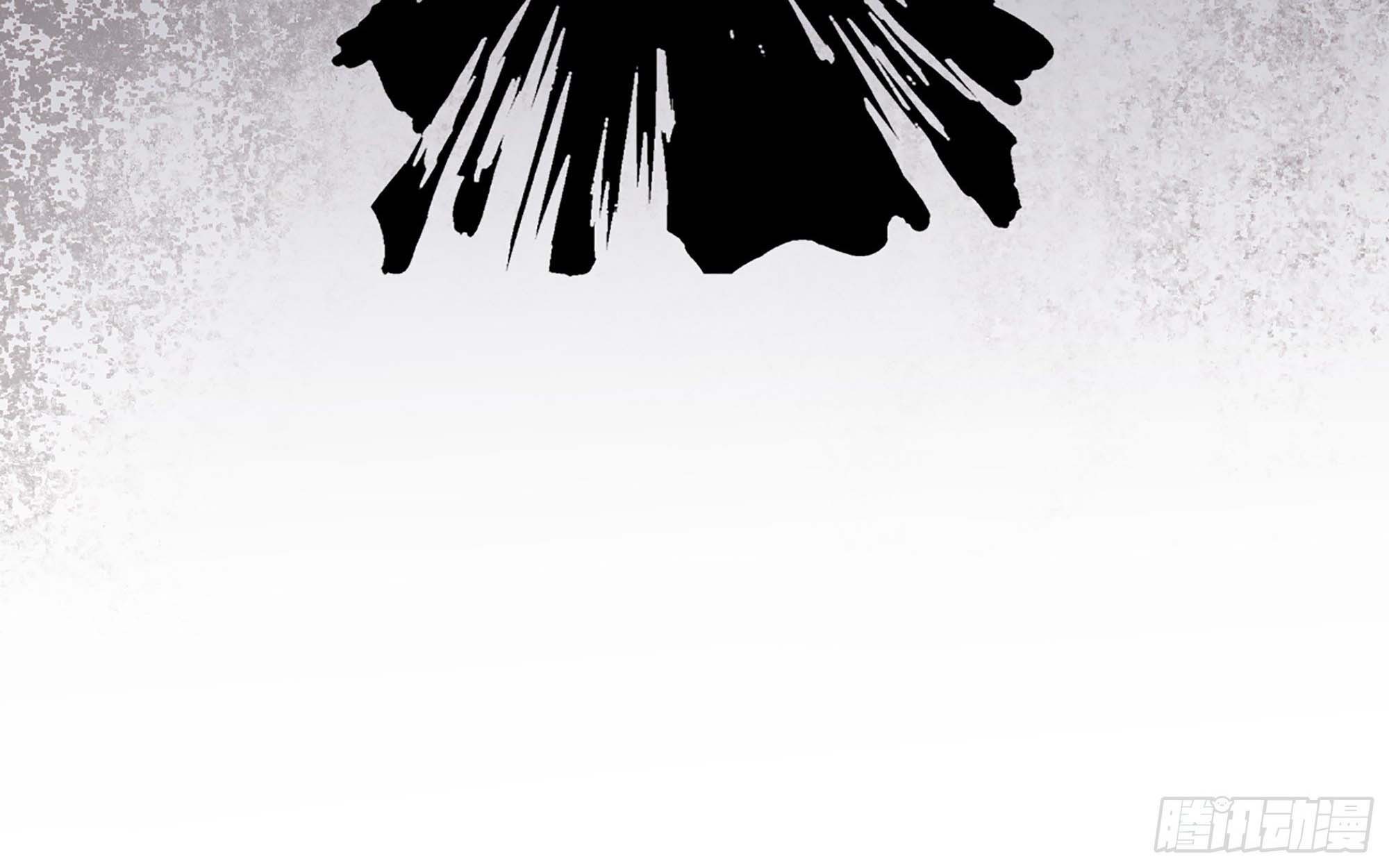 My Wife is a Demon Queen Chapter 336 Gambar 28