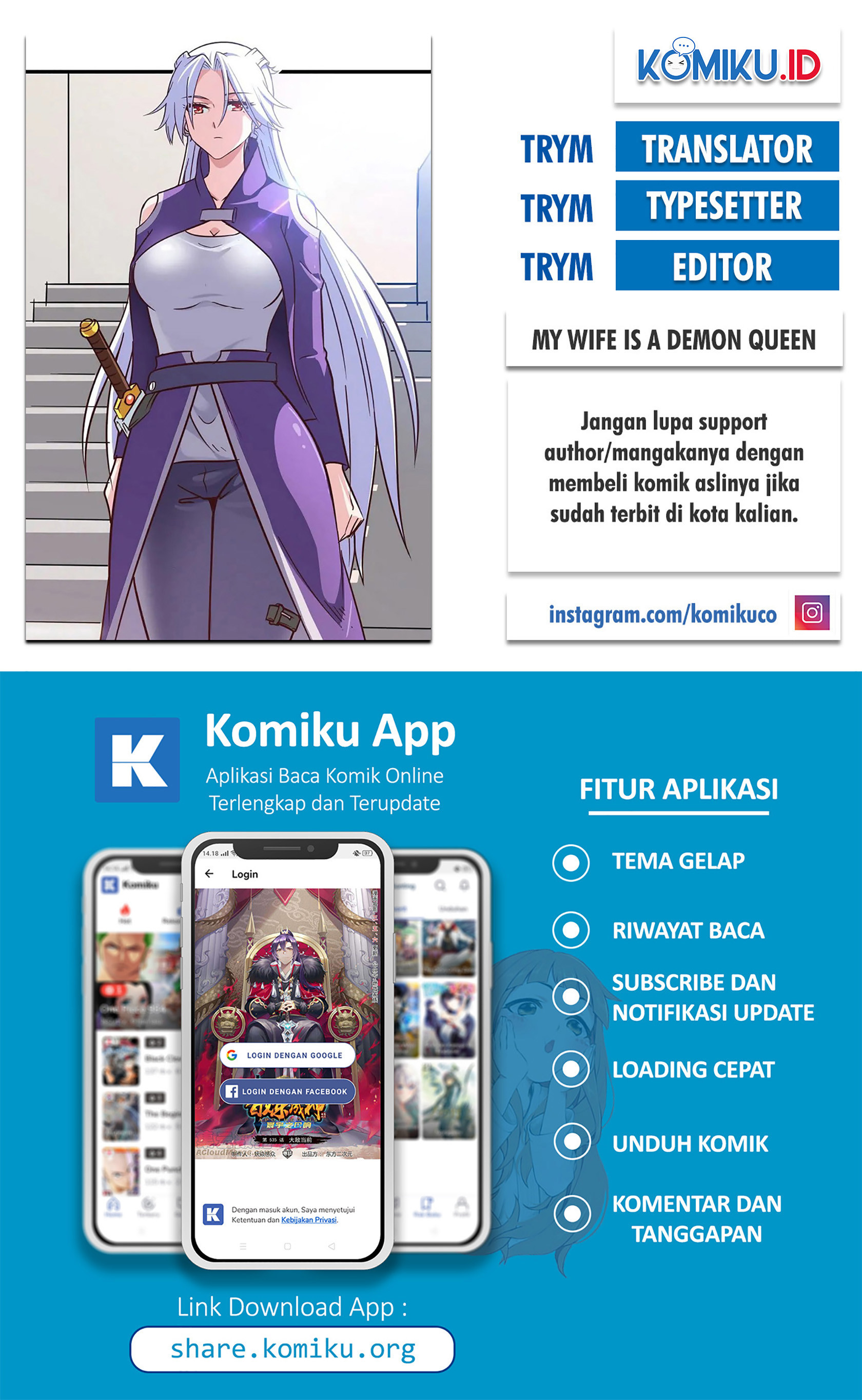 My Wife is a Demon Queen Chapter 337 1