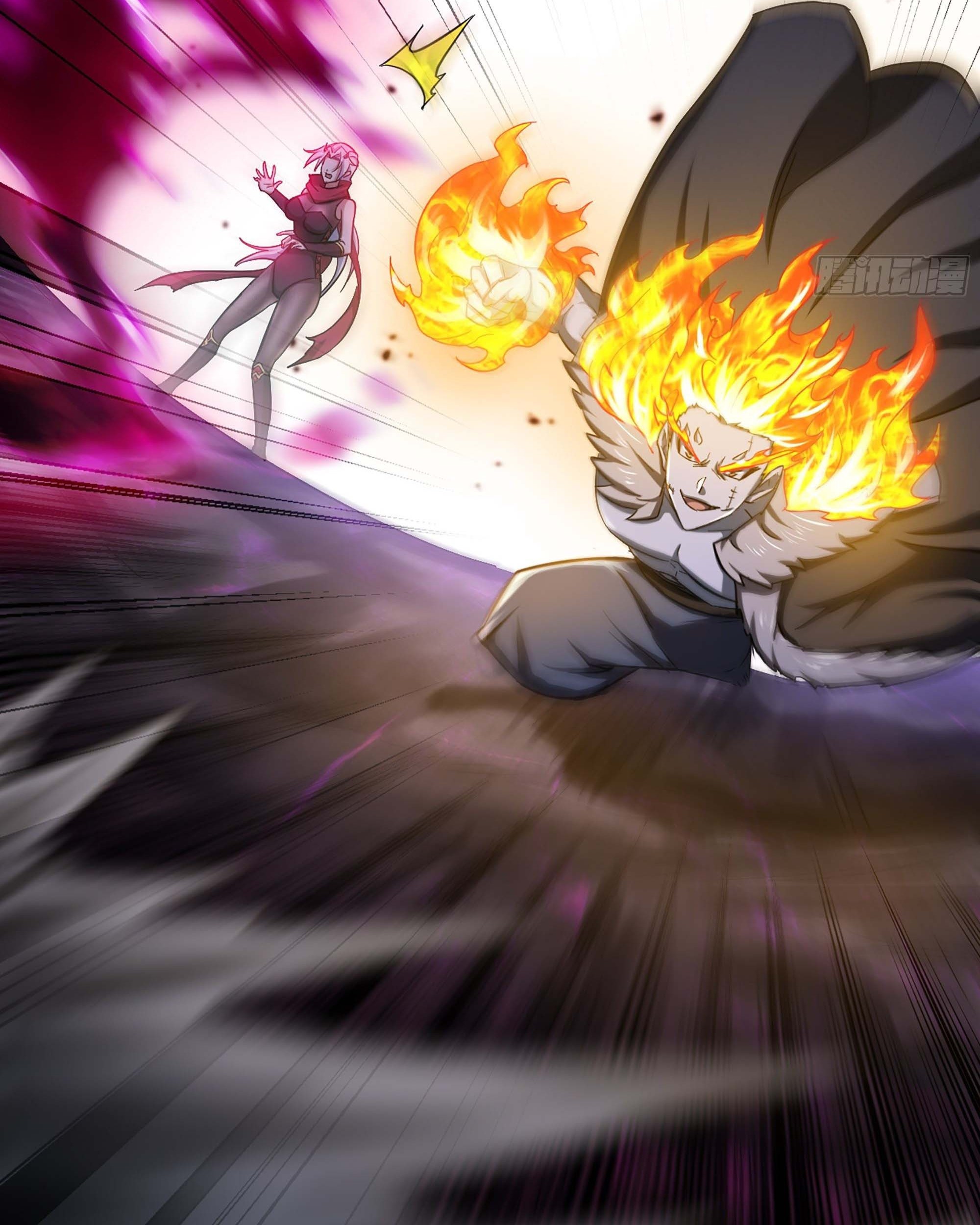 My Wife is a Demon Queen Chapter 337 Gambar 21