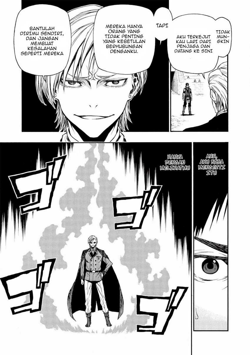 Shinmai Ossan Bouken-sha, Saikyou paati ni shinu hodo kitae rarete Muteki ni naru Chapter 08 Gambar 13