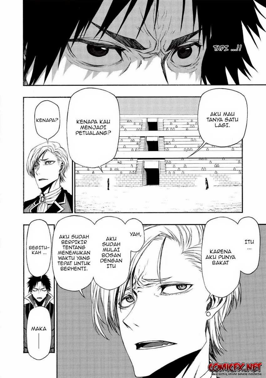 Shinmai Ossan Bouken-sha, Saikyou paati ni shinu hodo kitae rarete Muteki ni naru Chapter 08 Gambar 15