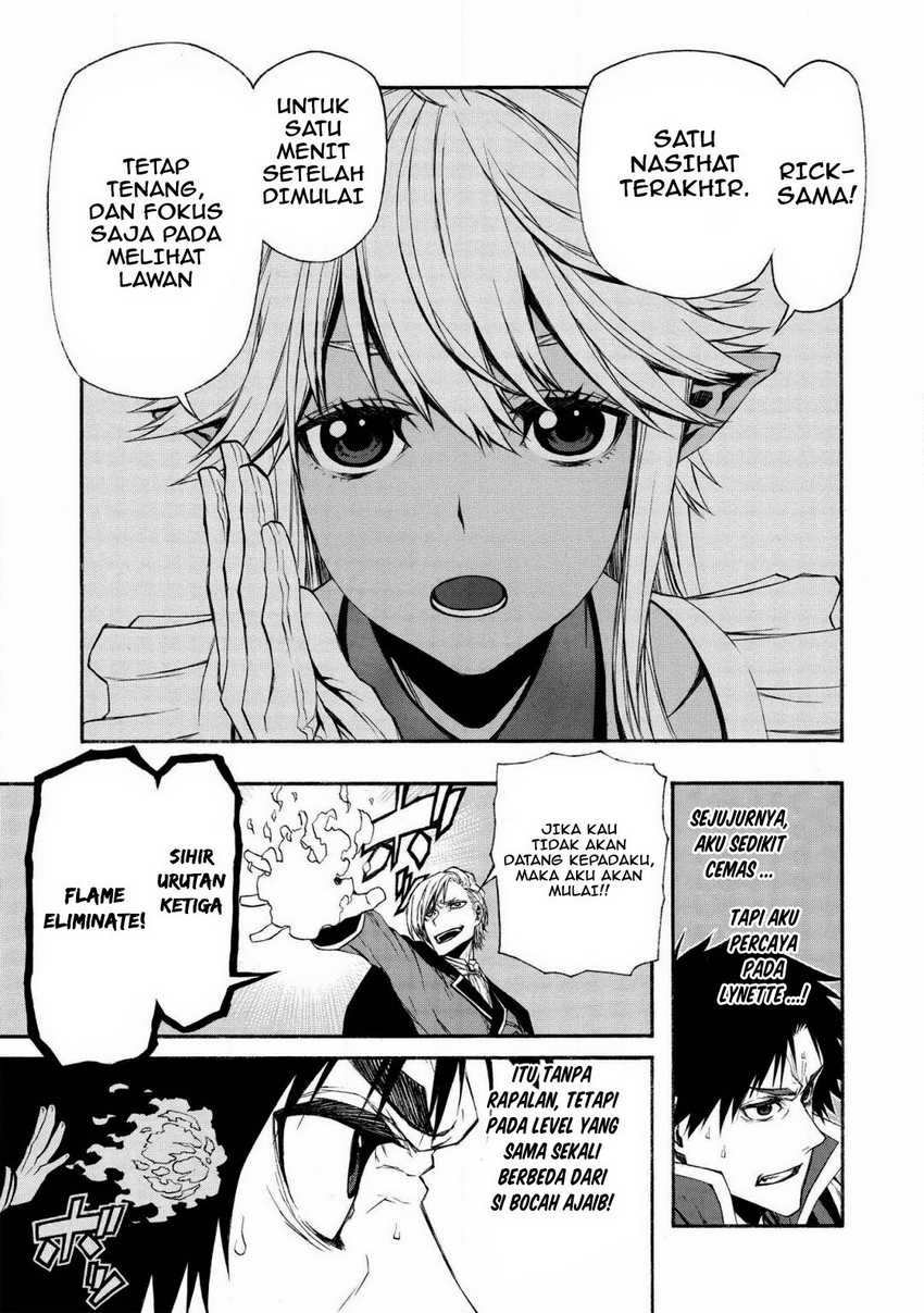 Shinmai Ossan Bouken-sha, Saikyou paati ni shinu hodo kitae rarete Muteki ni naru Chapter 08 Gambar 18