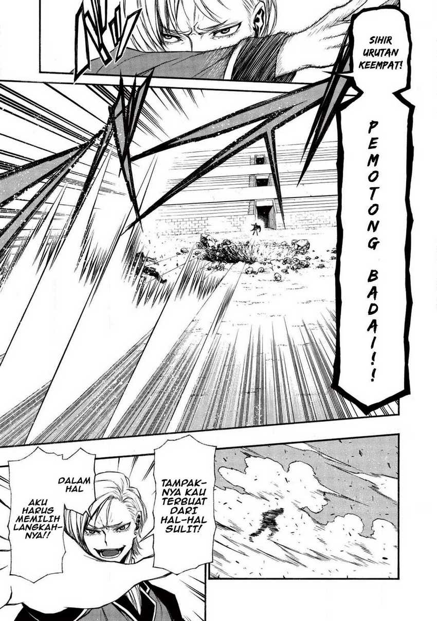 Shinmai Ossan Bouken-sha, Saikyou paati ni shinu hodo kitae rarete Muteki ni naru Chapter 08 Gambar 22