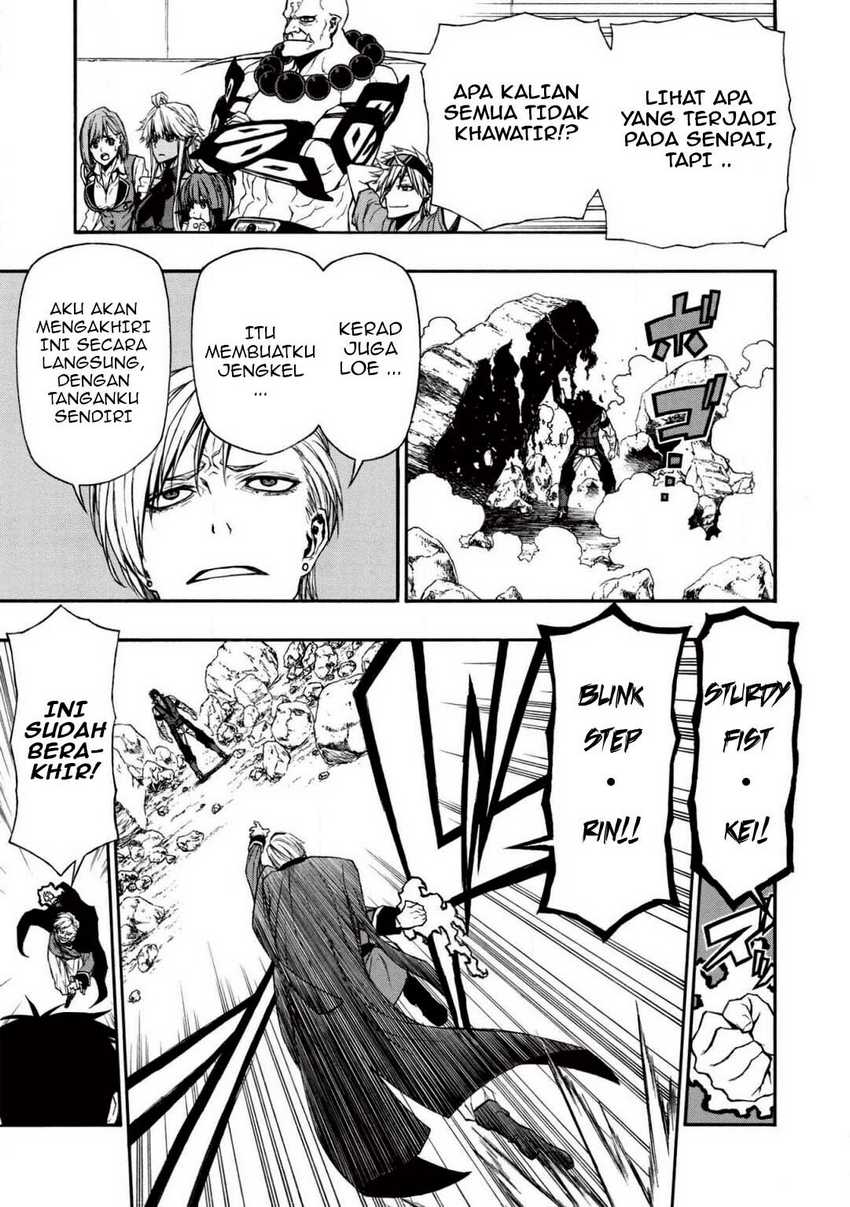 Shinmai Ossan Bouken-sha, Saikyou paati ni shinu hodo kitae rarete Muteki ni naru Chapter 08 Gambar 24