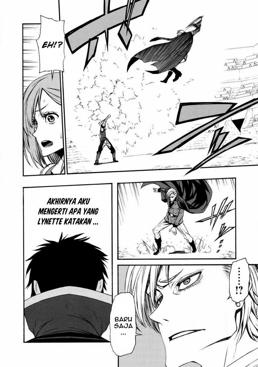 Shinmai Ossan Bouken-sha, Saikyou paati ni shinu hodo kitae rarete Muteki ni naru Chapter 08 Gambar 26