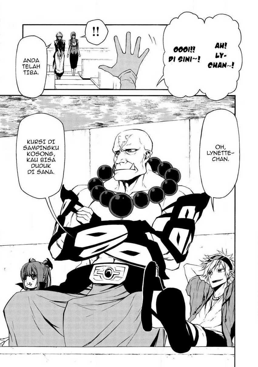 Shinmai Ossan Bouken-sha, Saikyou paati ni shinu hodo kitae rarete Muteki ni naru Chapter 08 Gambar 5