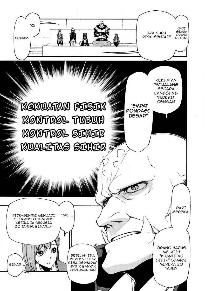 Shinmai Ossan Bouken-sha, Saikyou paati ni shinu hodo kitae rarete Muteki ni naru Chapter 08 Gambar 7