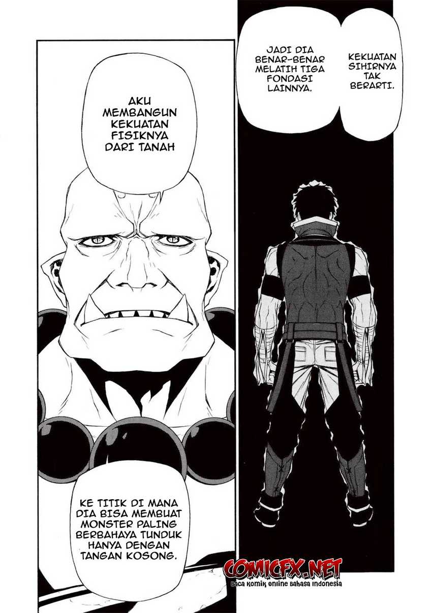 Shinmai Ossan Bouken-sha, Saikyou paati ni shinu hodo kitae rarete Muteki ni naru Chapter 08 Gambar 8