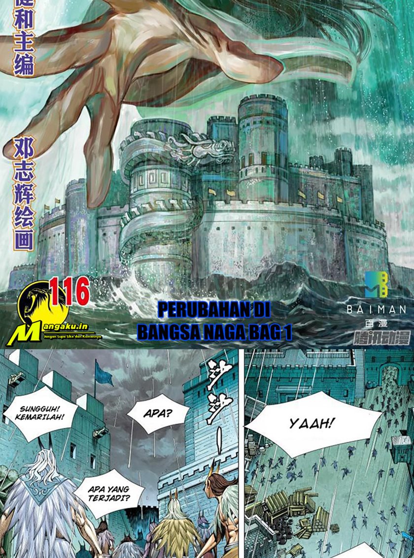 Baca  Journey to the West (Zheng Jian He) Chapter 116 Gambar 2