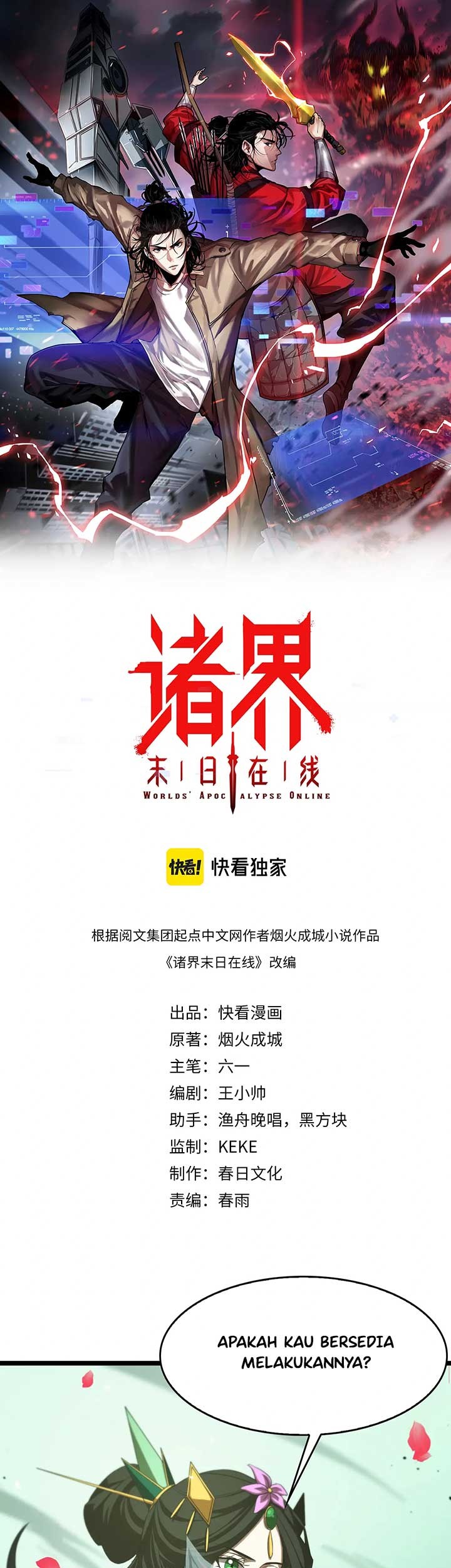 Baca  World’s Apocalypse Online Chapter 78 Gambar 2