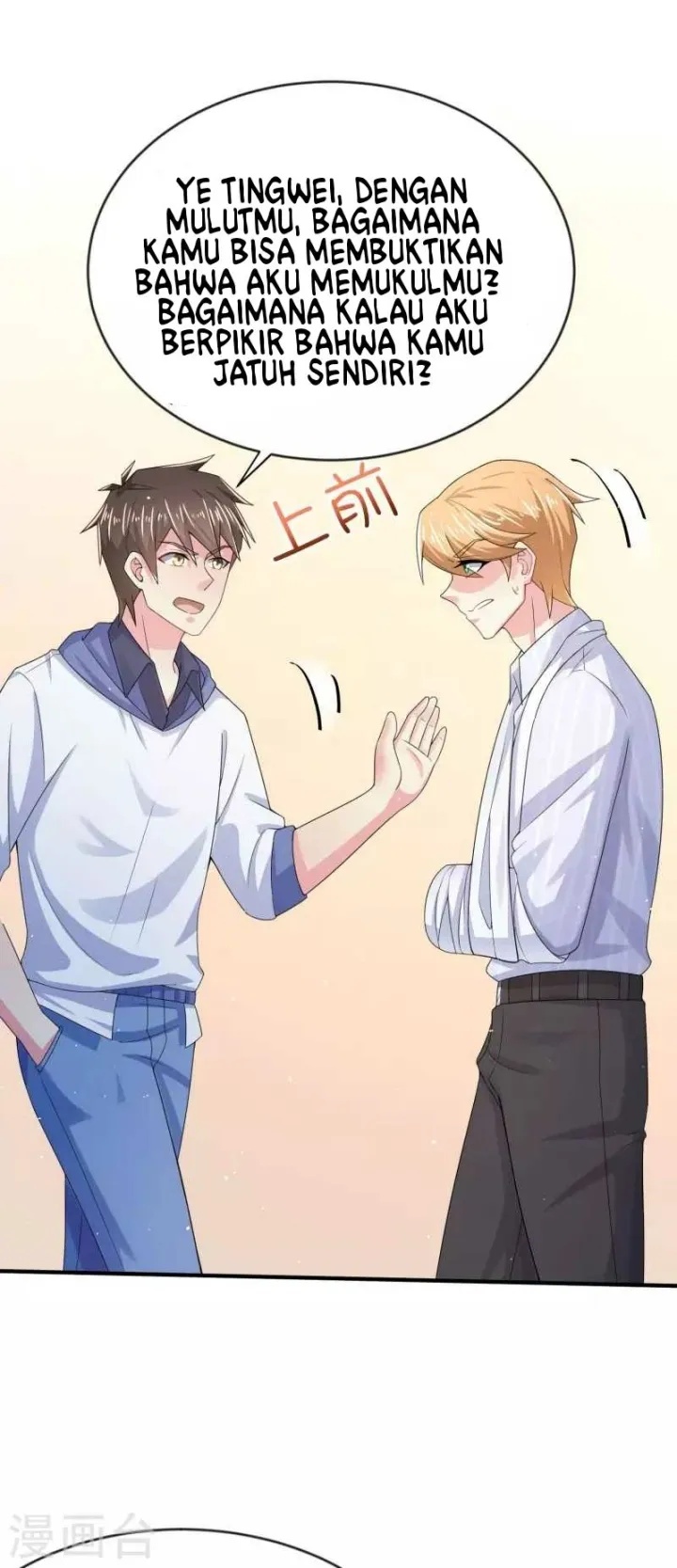 I Really Don’t Want To Be A School Master Chapter 09 Gambar 18