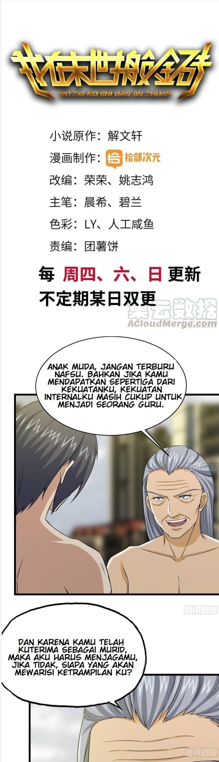 Baca I Moved The BRICS In The Last Days Chapter 111 Gambar 2