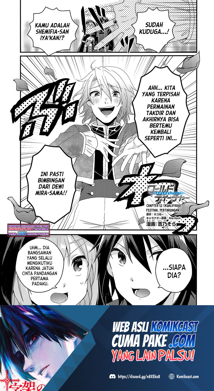 Baca World Teacher: Isekaishiki Kyouiku Agent Chapter 52 Gambar 2