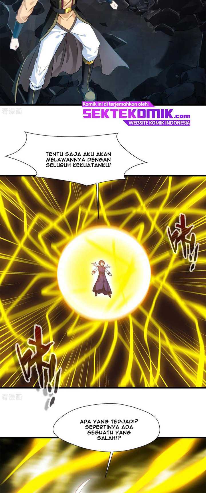 Jueshi Guzun Chapter 99 Gambar 3