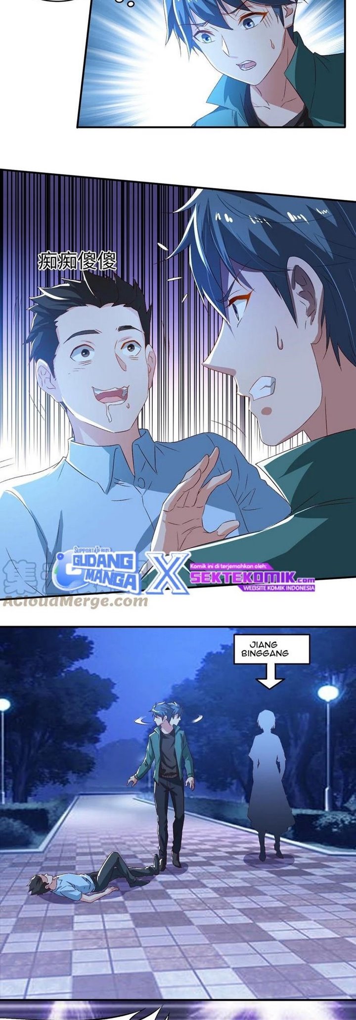 The Strongest Son in Law in History Chapter 33 Gambar 40