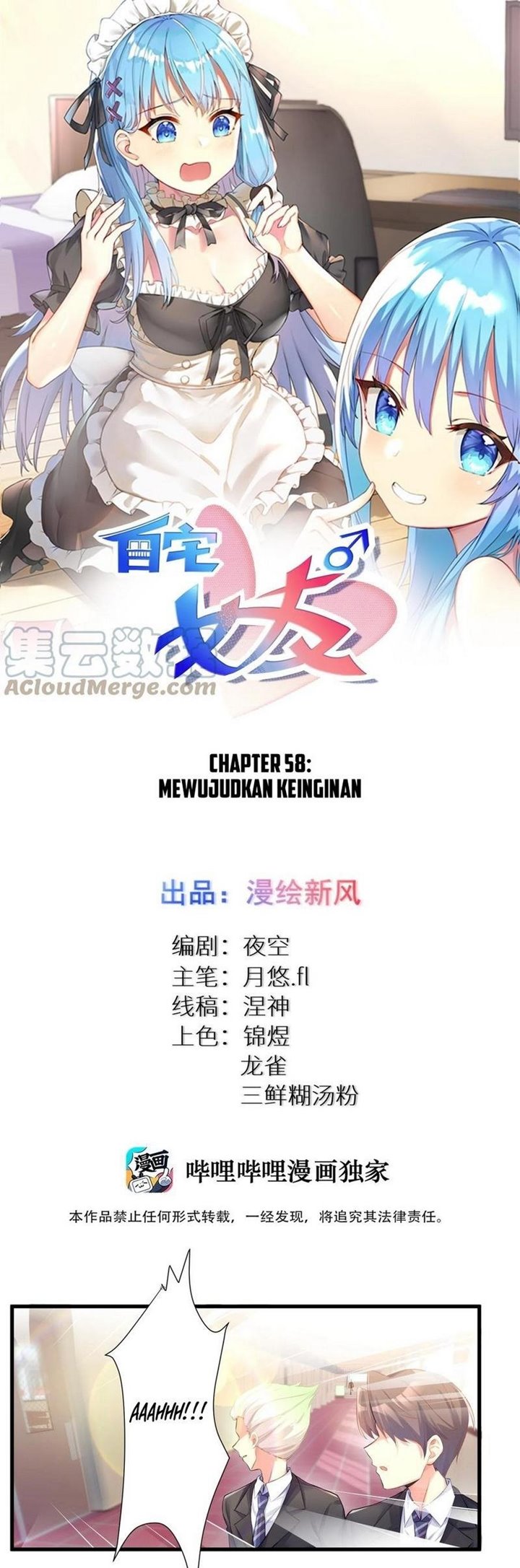 Baca  I’m My Household Girlfriend Chapter 58 Gambar 2