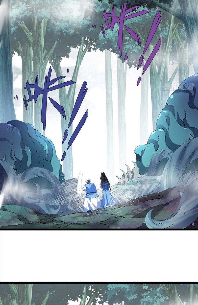 Chaotic Sword God (Remake) Chapter 27 Gambar 3