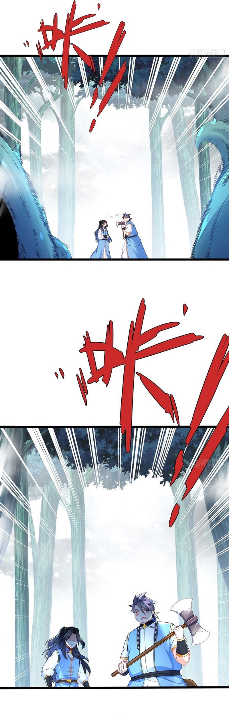 Chaotic Sword God (Remake) Chapter 27 Gambar 14