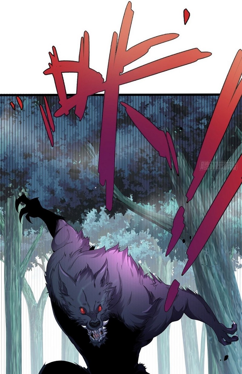 Chaotic Sword God (Remake) Chapter 27 Gambar 15