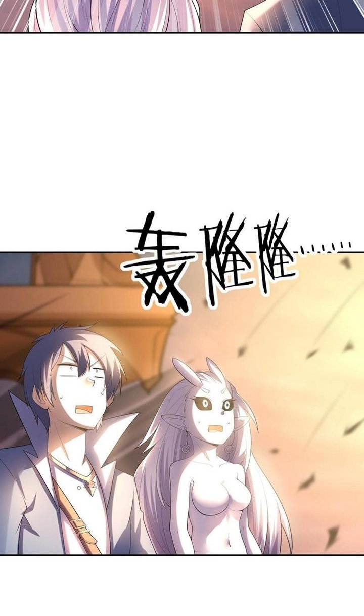 My Harem Is Entirely Female Demon Villains Chapter 36 Gambar 63