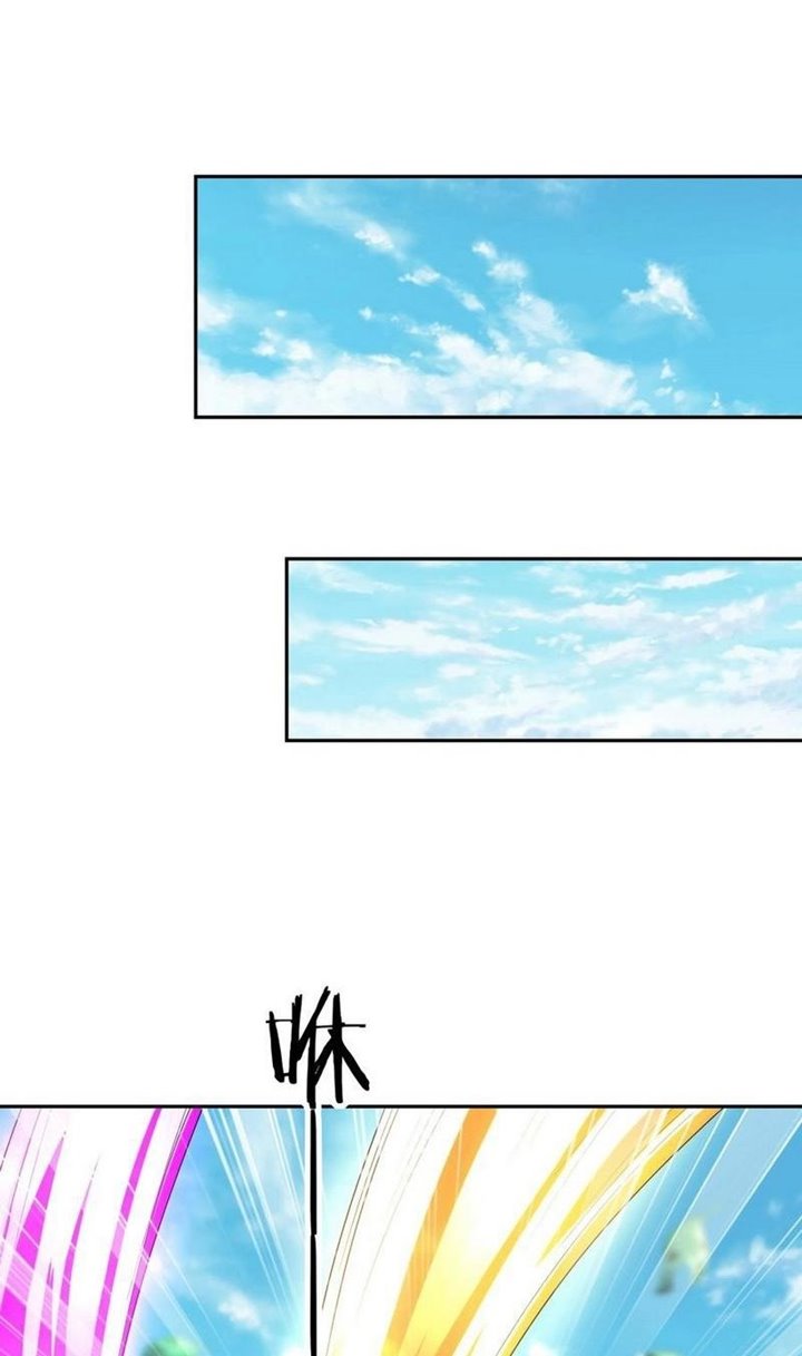 My Harem Is Entirely Female Demon Villains Chapter 36 Gambar 79