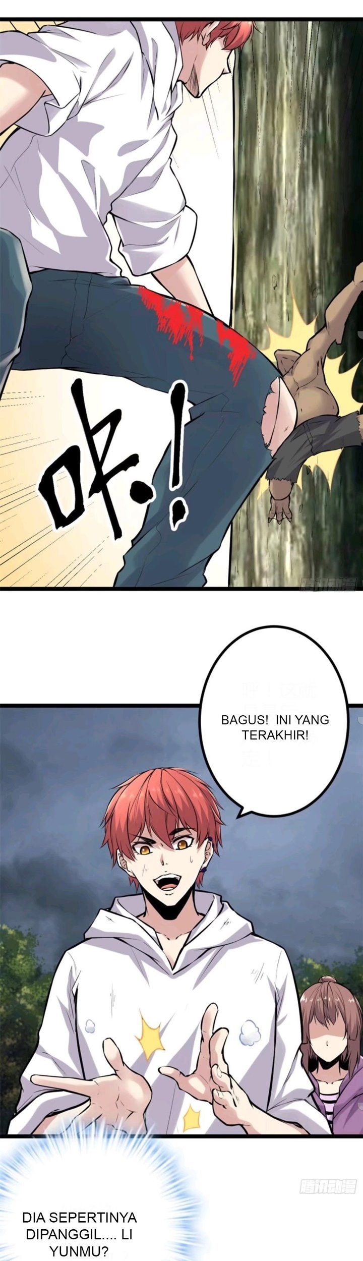 My Shadow Hangs Up Chapter 39 Gambar 4