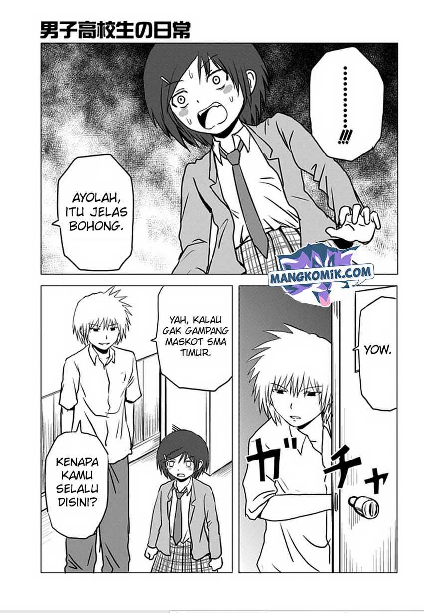 Danshi Koukousei no Nichijou Chapter 90 8