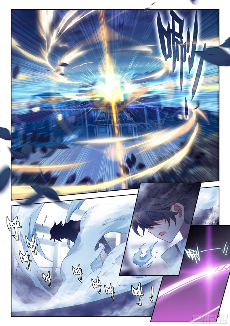 Soul Land IV – The Ultimate Combat Chapter 195 Gambar 16