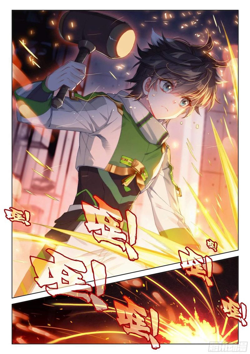 Soul Land IV – The Ultimate Combat Chapter 190 Gambar 10