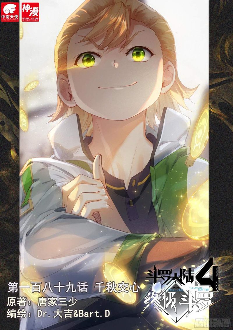 Baca  Soul Land IV – The Ultimate Combat Chapter 189 Gambar 2