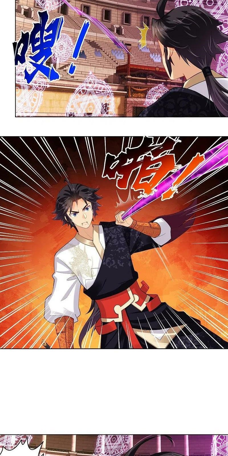 Reborn of War God Chapter 265 Gambar 14