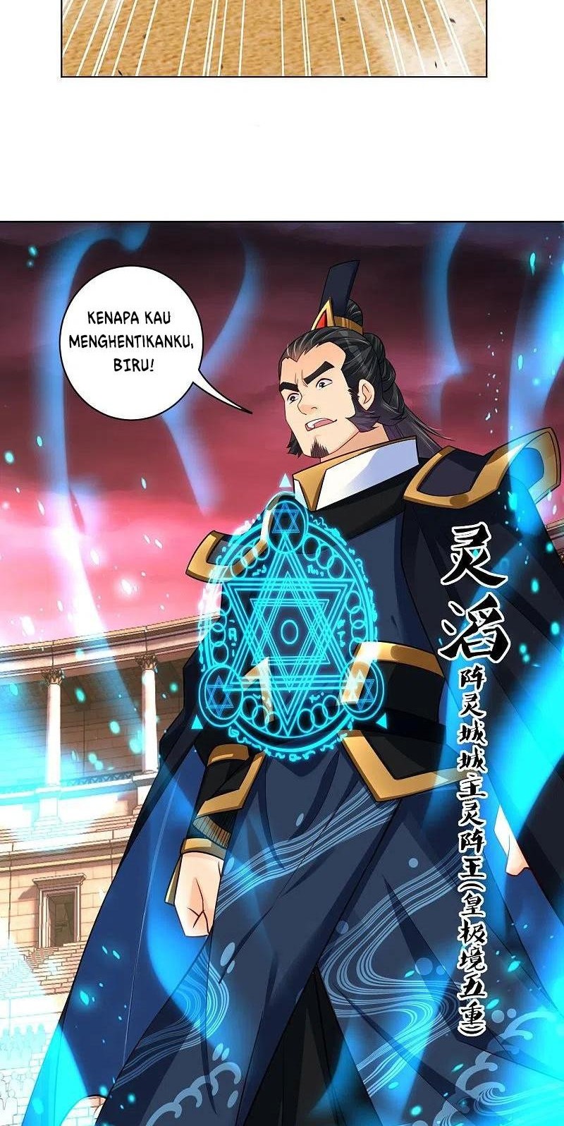 Reborn of War God Chapter 264 Gambar 12