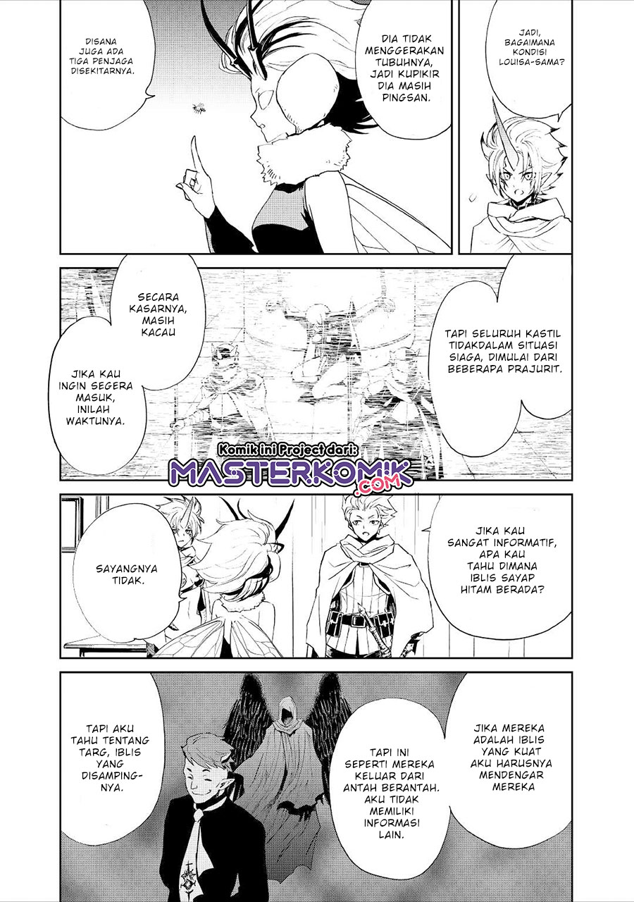 Tsuyokute New Saga Chapter 90 Gambar 10