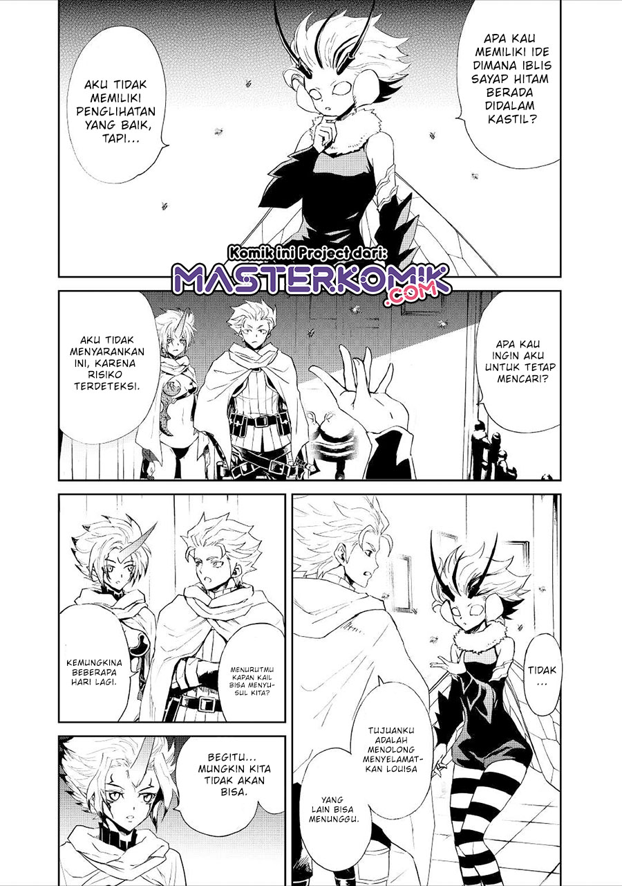 Tsuyokute New Saga Chapter 90 Gambar 12
