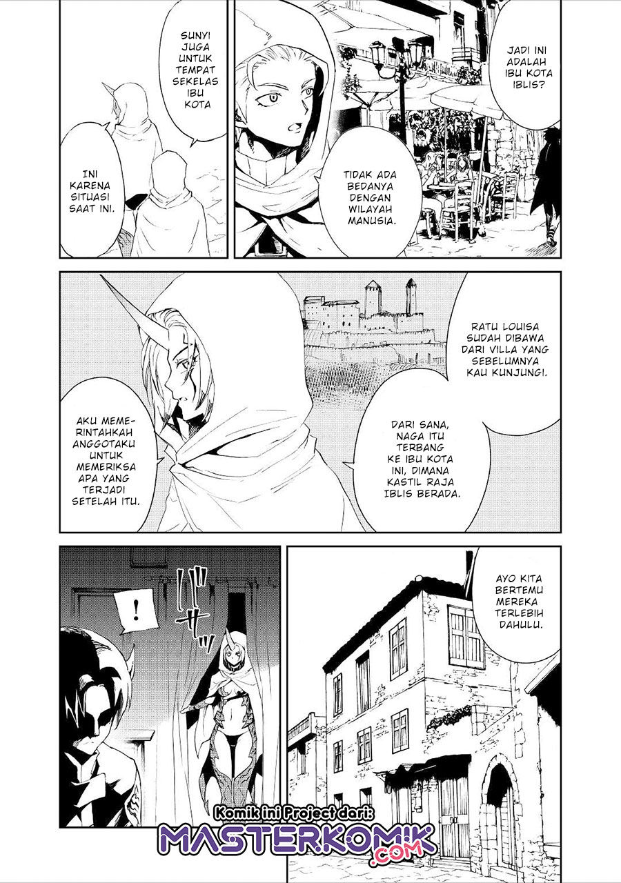 Tsuyokute New Saga Chapter 90 Gambar 3