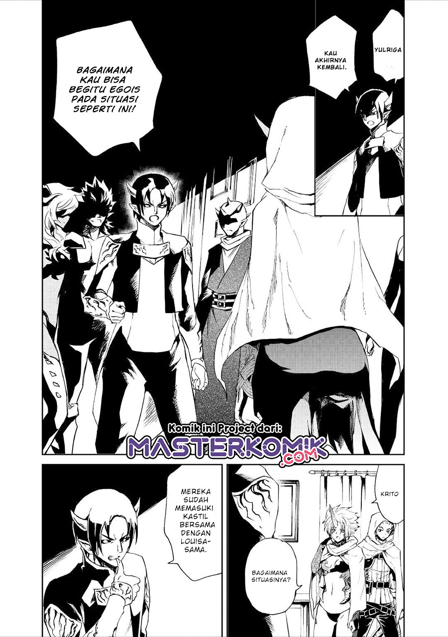 Tsuyokute New Saga Chapter 90 Gambar 4