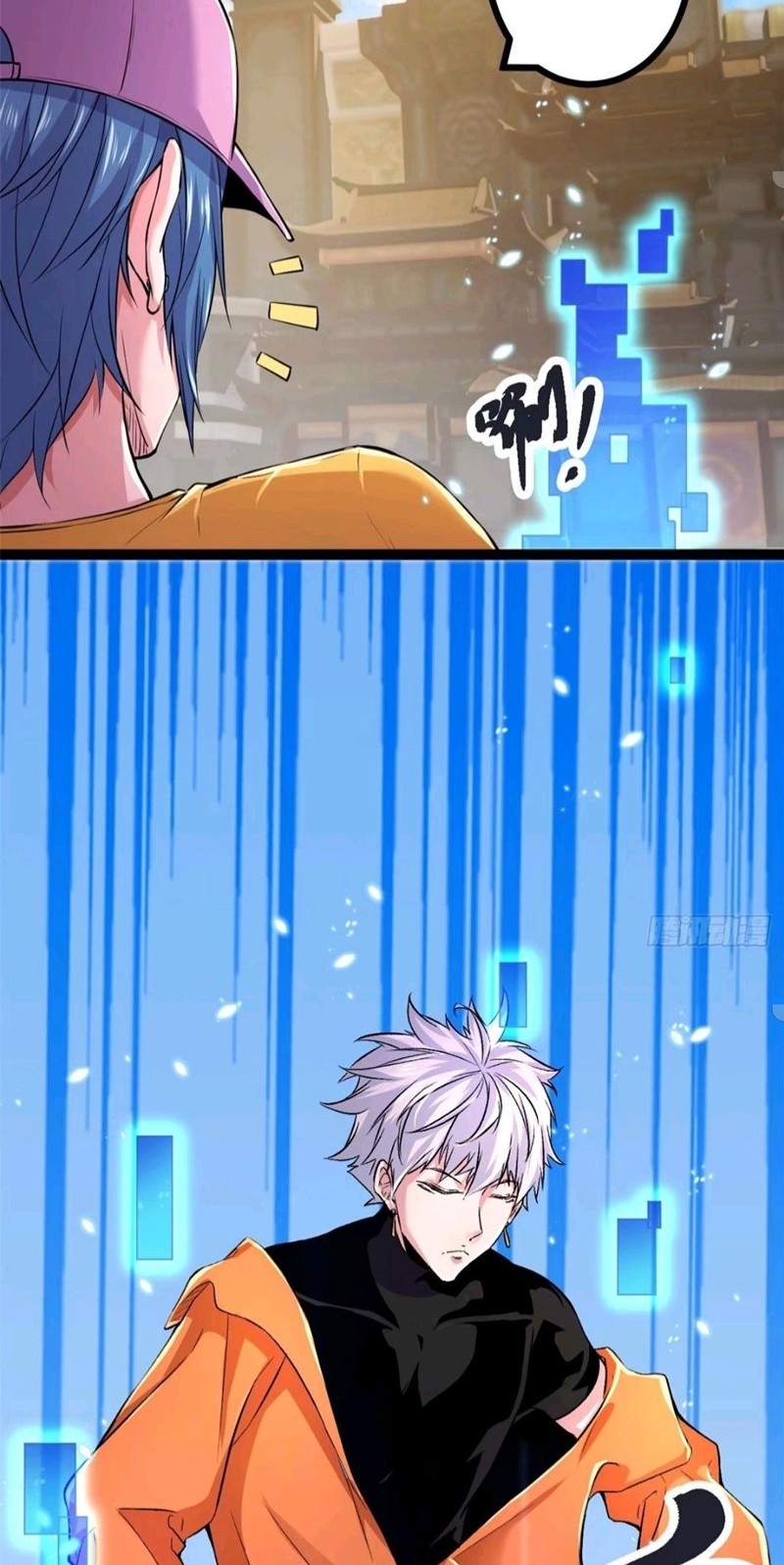My Shadow Hangs Up Chapter 46 Gambar 20