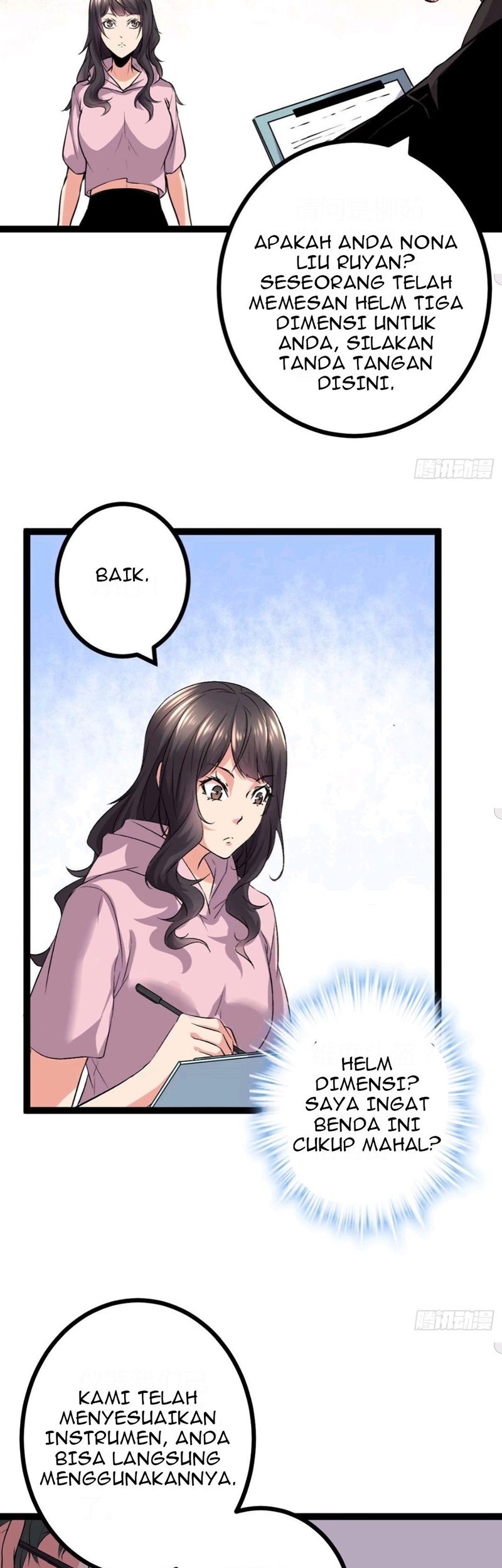 My Shadow Hangs Up Chapter 45 Gambar 21