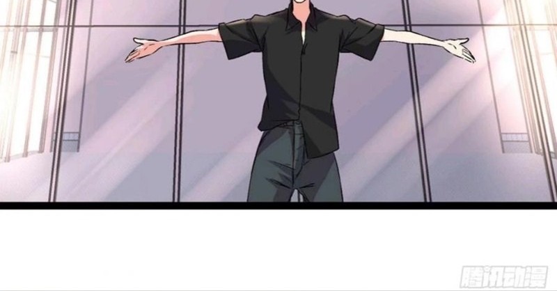 My Shadow Hangs Up Chapter 45 Gambar 36