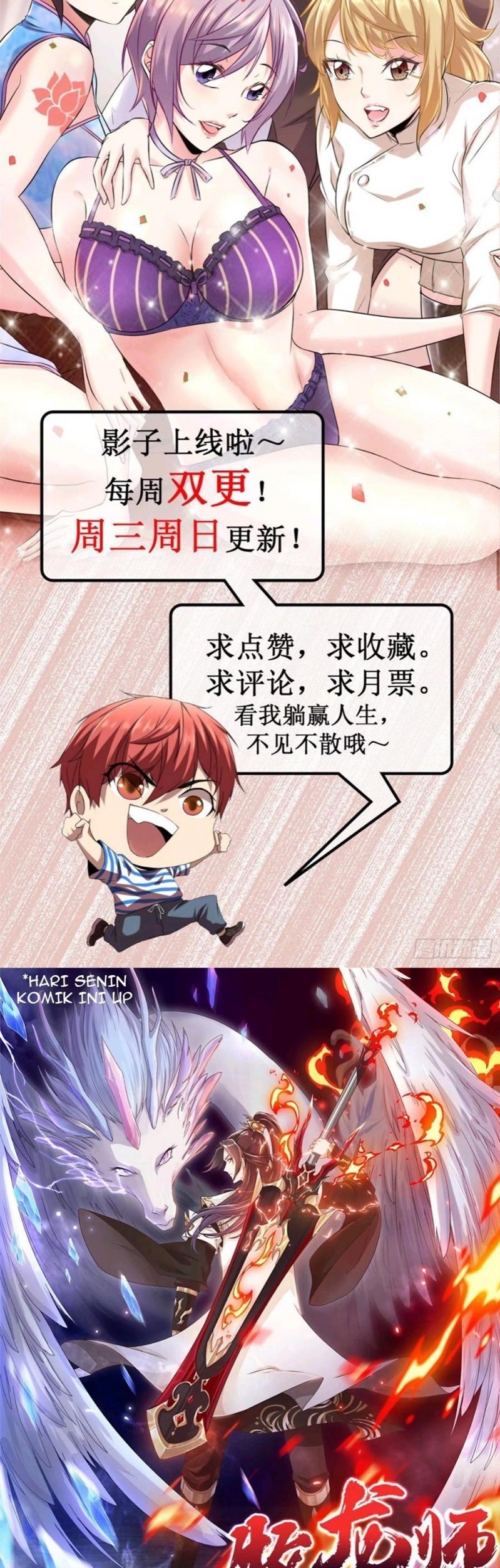 My Shadow Hangs Up Chapter 44 Gambar 35